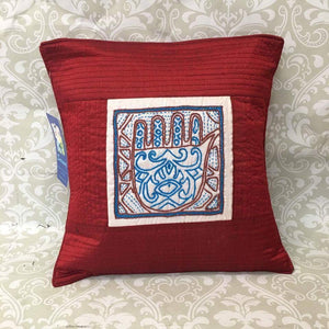 Single Silk Embroidered Pillow Cover - Sarang
