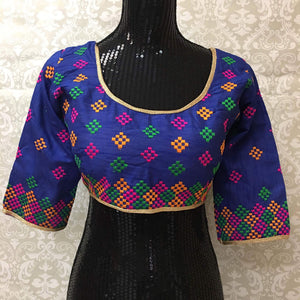 Readymade Kutchi Work Embroidered Blouse