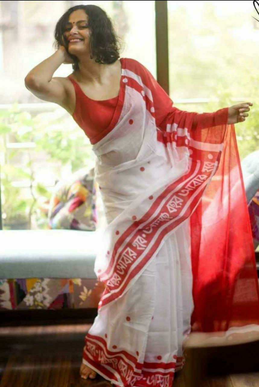 Khadi Cotton Sari
